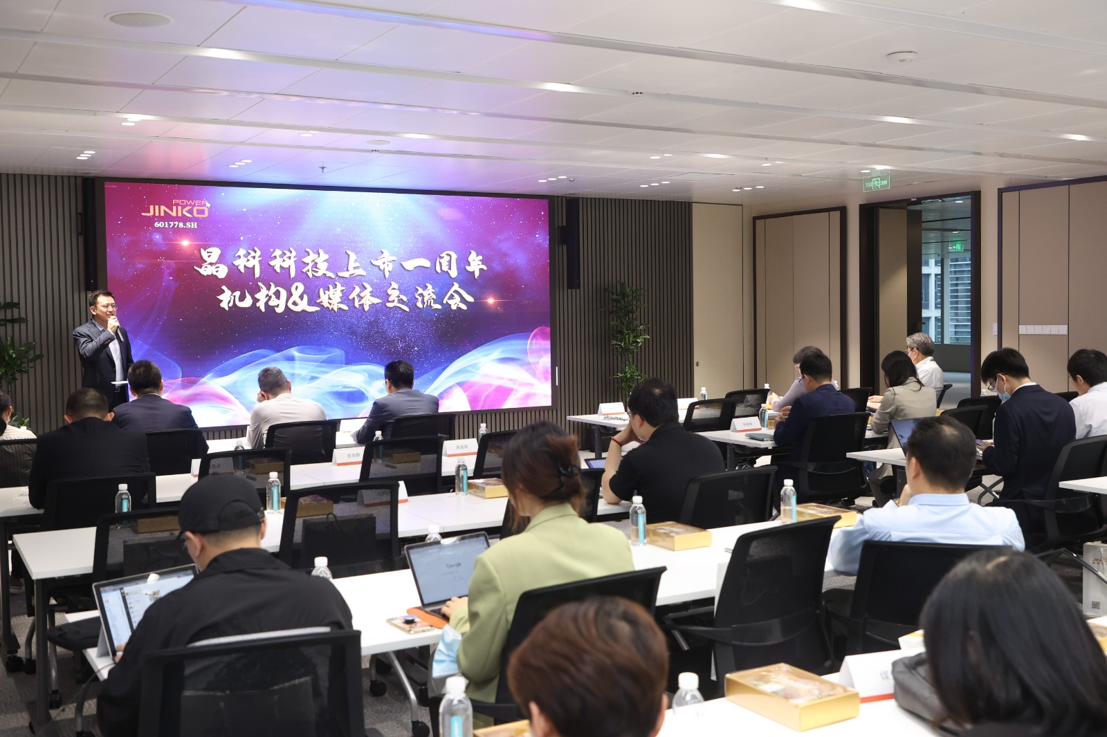 PVMen.Com | With 20GW of Global Photovoltaic Projects in Reserve, www.pa.com Actively Explores the 